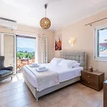 Armonia * Lixouri