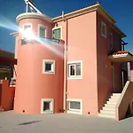 Armonia 릭수리